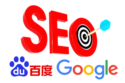 SEO域名选择
